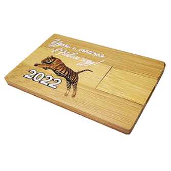 OCM-IT 031 - Custom Made Thumbdrive